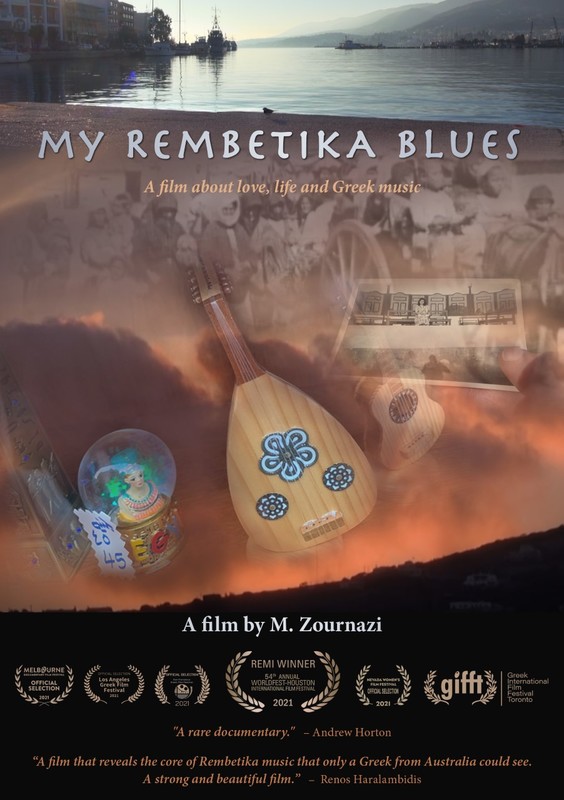 My  Rembetika Blues  - A film about love, life and Greek music